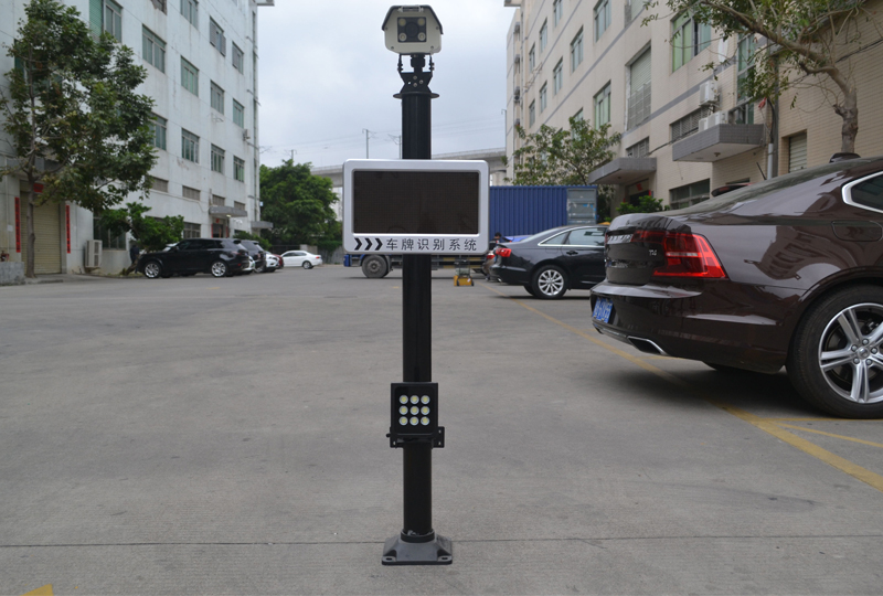 车牌识别系统
